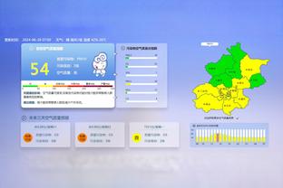 半岛客户端最新版本下载苹果截图2